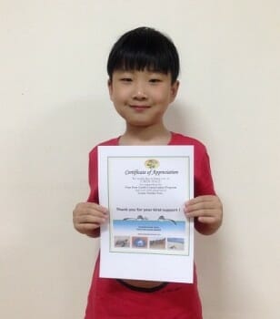 Chen Jiale from China